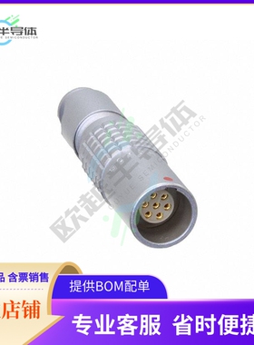 PHG.0B.307.CLLD52Z【CONN RCPT FMALE 7P GOLD SLDR CUP】