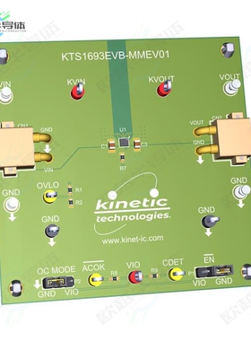 KTS1693EVB-MMEV01[开发板EVAL BOARD FOR KTS1693】