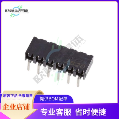 2314930-6【6P,2MM,B-B,REC,SRHZ,2.1,0.76AU,T】