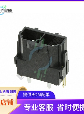 428192214【CONN HEADER VERT 2POS 10MM】