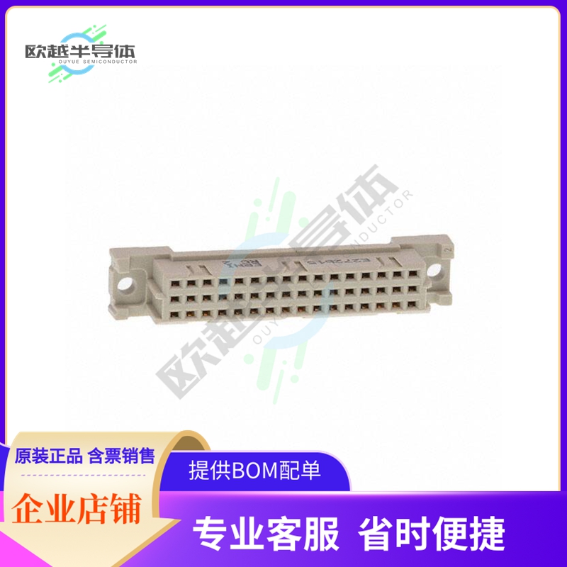 254926【DIN C2 48POS F PFIT 2.9MM CL2】