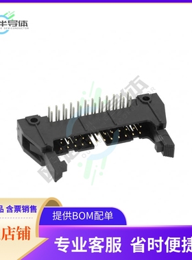 N3627-5302RB【CONN HEADER R/A 24POS 2.54MM】