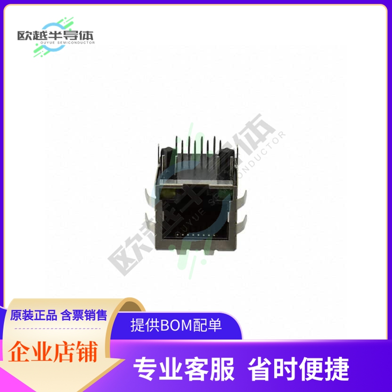 MTJ-88TX1-FSD-PG-LH-M5【RJ45 MODULAR JACK, SHIELDED, PNL】