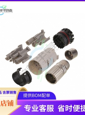 1628871【CONN PLG HSG MALE 6POS INLINE】