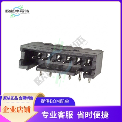 5-102523-4【CONN HEADER R/A 6POS 2.54MM】