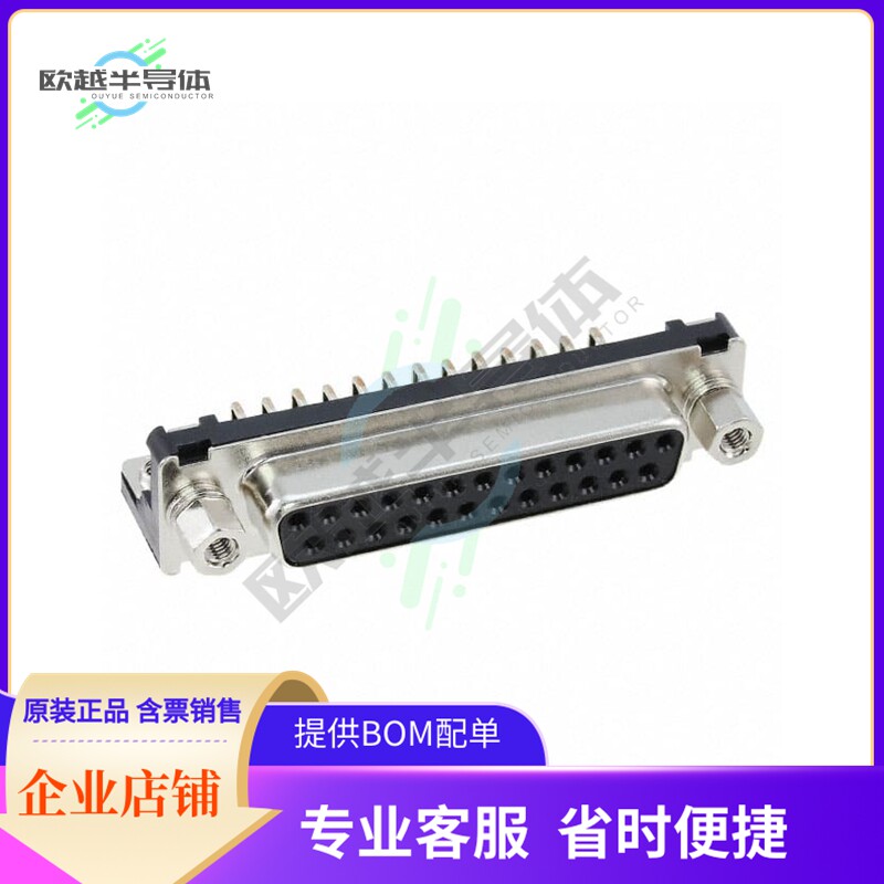 RDBD-25S-LNA(55)【CONN D-SUB RCPT 25POS R/A SLDR】