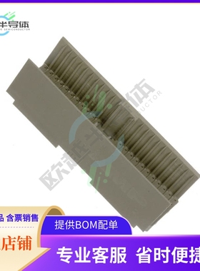 646478-5【CONN SHROUD HARD METRIC 154P GRY】