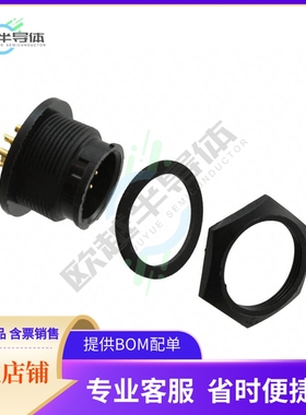 4282-7PG-300【CONN RCPT MALE 7P GOLD SLDR CUP】