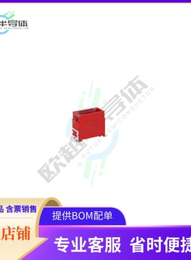 294648【MAXIBR M 02POS VERT SMT RED】