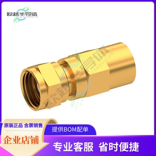 1511 075 TERM ACC 1736