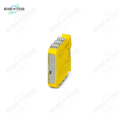 1104974[继电器CONFIGURABLE SAFETY MODULE (BASI]