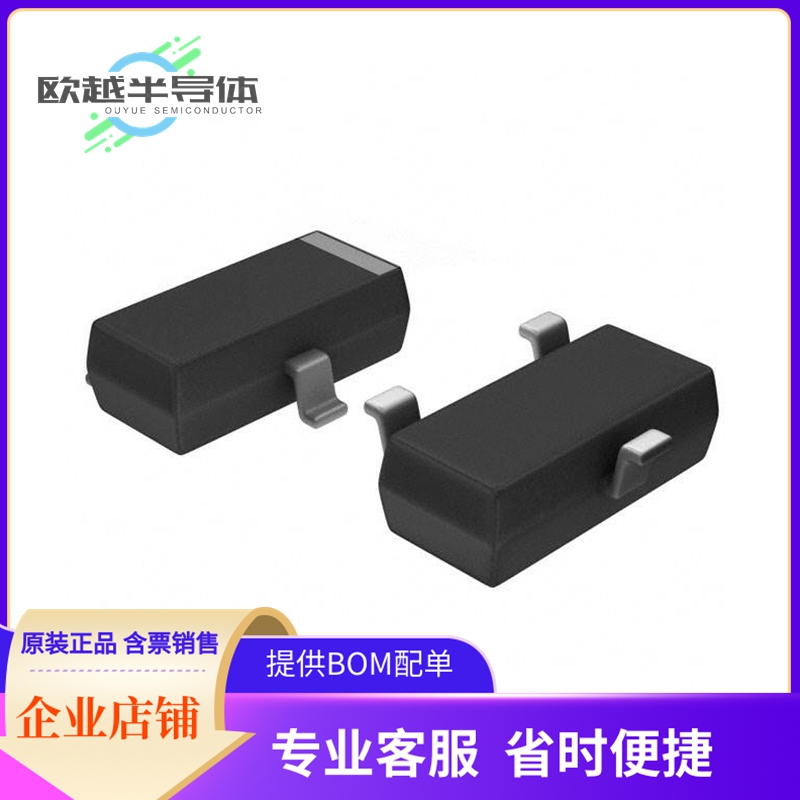 S-1206B33-M3T1U电源管理芯片《IC REG LINEAR 3.3V 250MA SOT23-