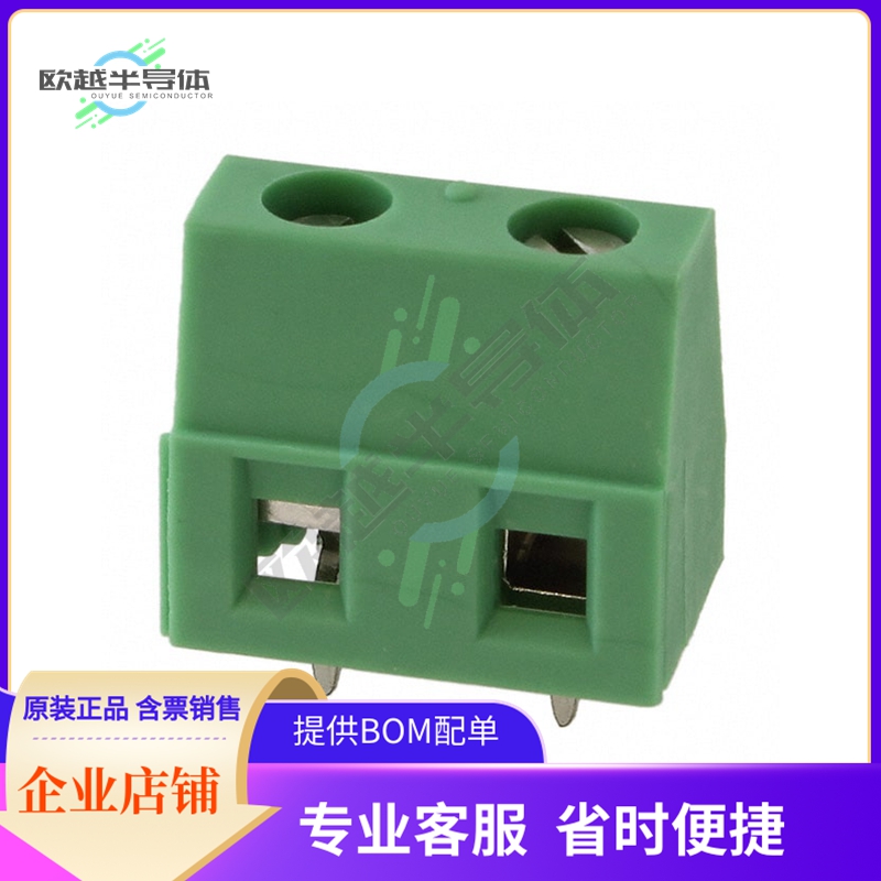 1717729【TERM BLK 2P SIDE ENT 7.62MM PCB】