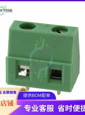 1717729【TERM BLK 2P SIDE ENT 7.62MM PCB】