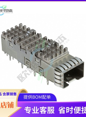 2007277-1【CONN SFP+ CAGE W/HSINK PRESS RA】