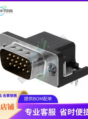 AHDS15A-KG-TAXB【CONN D-SUB HD PLUG 15P R/A SLDR】