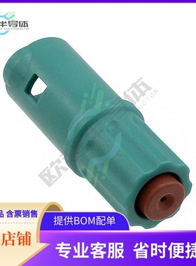 SJS720200【CONN RCPT HSNG MALE 1POS INLINE】