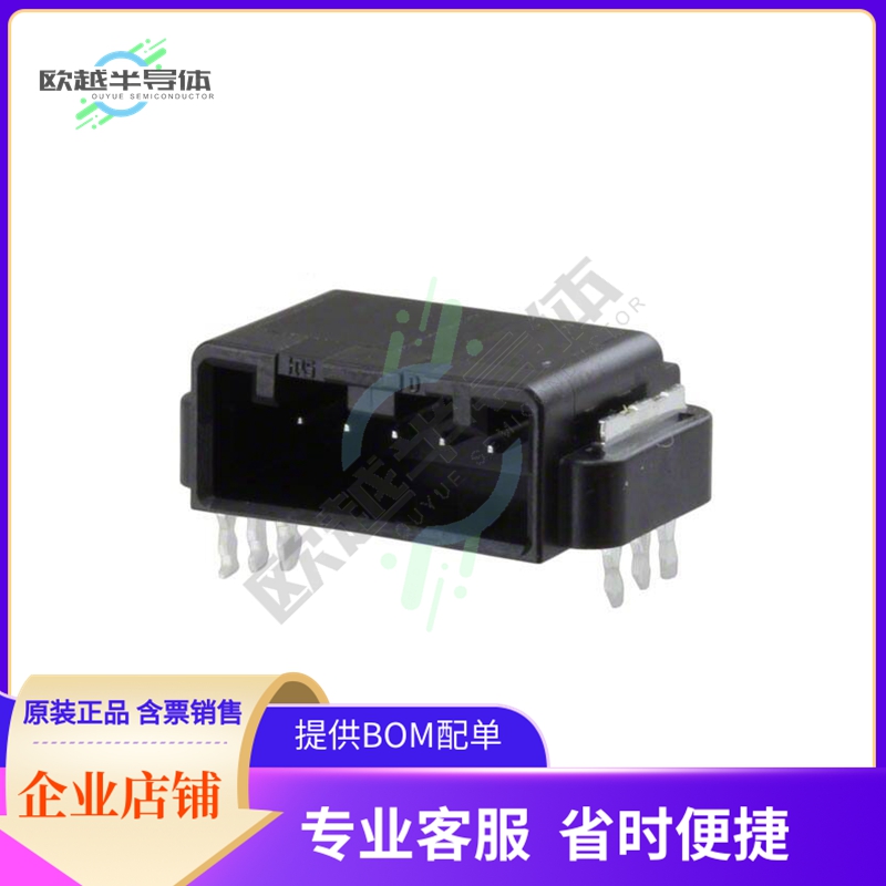 GT8E-6P-2H【CONN HEADER SMD R/A 6POS 2MM】