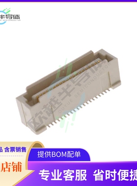 10144518-044802LF【CONN PLUG 40POS SMD GOLD】