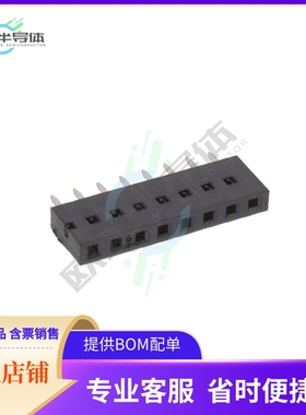 68685-308【CONN RCPT 8POS 0.1 GOLD PCB】