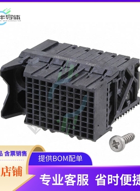 2007703-1【CONN RCPT IMPACT 90POS EDGE MNT】