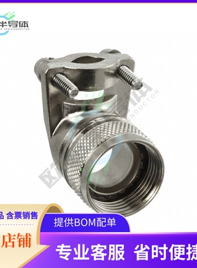 A8504951112N【CONN CABLE CLAMP SZ 12 SILVER】