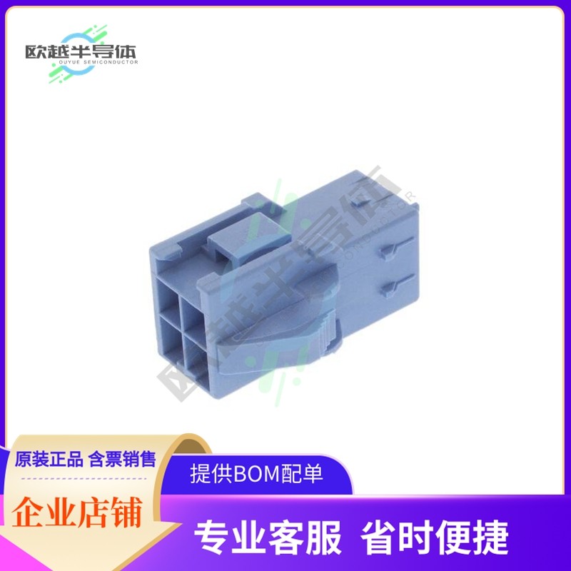 1-368589-6【PDL 4P CAP 3.96 D/R P/M(GWT) B】