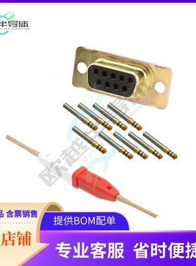 205555-3【CONN D-SUB RCPT 9POS CRIMP】