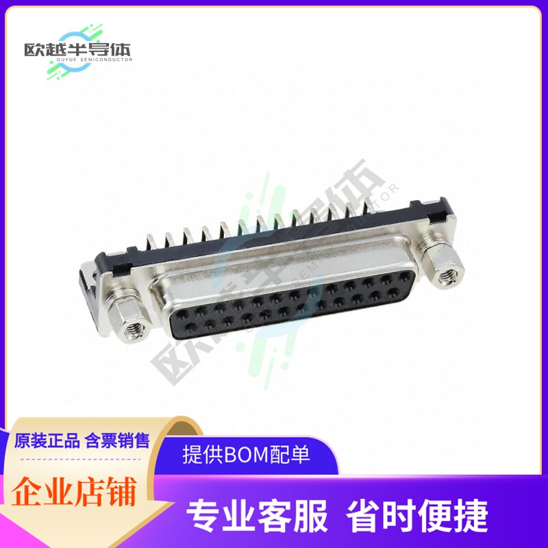 RDBD-25SA-LNA(55)【CONN D-SUB RCPT 25POS R/A SLDR】