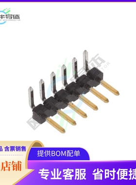 2842115-6【6P,2MM,BRK HDR,SRRT,2.8,0.38AU,T】