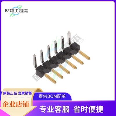 2842115-6【6P,2MM,BRK HDR,SRRT,2.8,0.38AU,T】