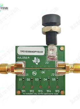 TPD1E0B04DPYEVM[开发板EVAL BOARD FOR TPD1E0B04】