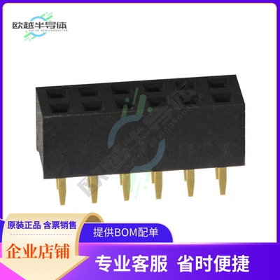 NPPN062AFCN-RC【CONN HDR 12POS 0.079 GOLD PCB】