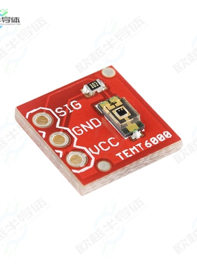 BOB-08688[开发板TEMT6000 LIGHT SENSOR】