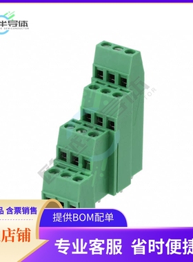 1868830【TERM BLK 3P SIDE ENT 5.08MM PCB】