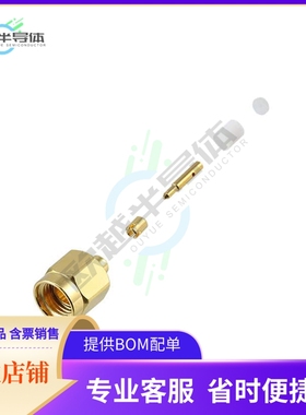 132249【CONN SMA PLUG STR 50 OHM SOLDER】