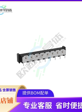 354175【MICROSPD F VERT SMT/THR 50 POS 1】