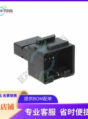 1-1534840-1【CONN PLUG HSG 12POS】