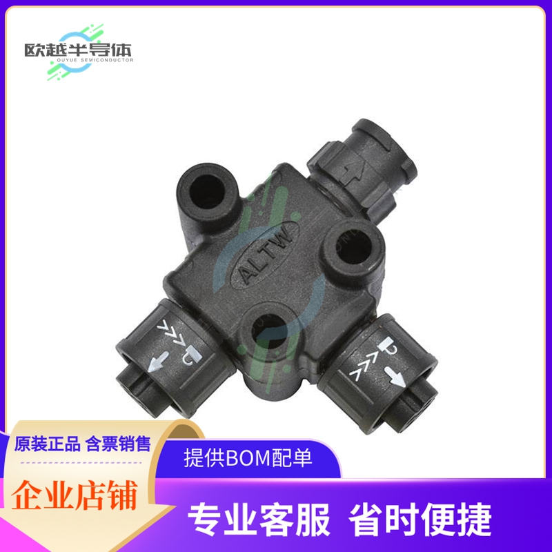 AB-AD-050505-FFM-TQ001【CONN T-ADPT 5P-5/5P M-F/F INLINE】