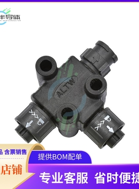 AB-AD-050505-FFM-TQ001【CONN T-ADPT 5P-5/5P M-F/F INLINE】