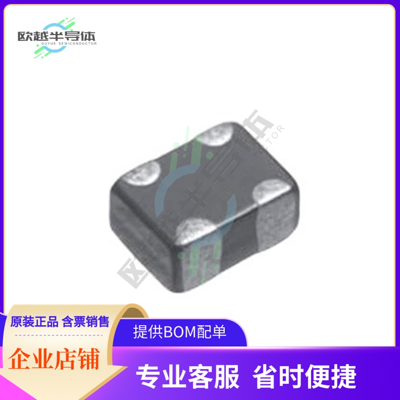 MCZ0806AH500L2TA0G【CMC 100MA 2LN 50 OHM SMD】