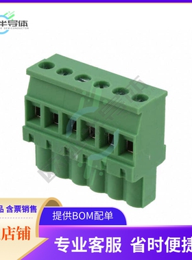 OSTTS06515B【TERM BLOCK PLUG 6POS 5.08MM】