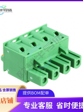 1939659【TERM BLOCK PLUG 4POS STR 7.62MM】