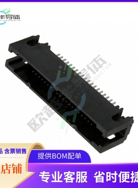 81040-600203-RB【CONN HEADER VERT 40POS 1.27MM】