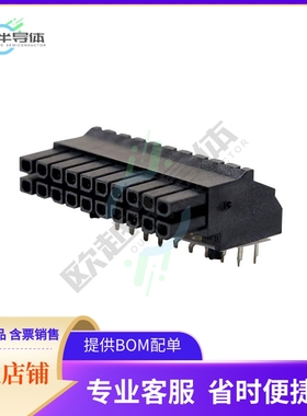 447642001【CONN RCPT 20P 0.118 TIN PCB R/A】