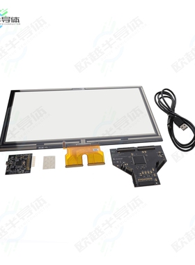 ATEVK-MXT2113TDAT-A[开发板EVAL BOARD FOR MXT2113TDAT】