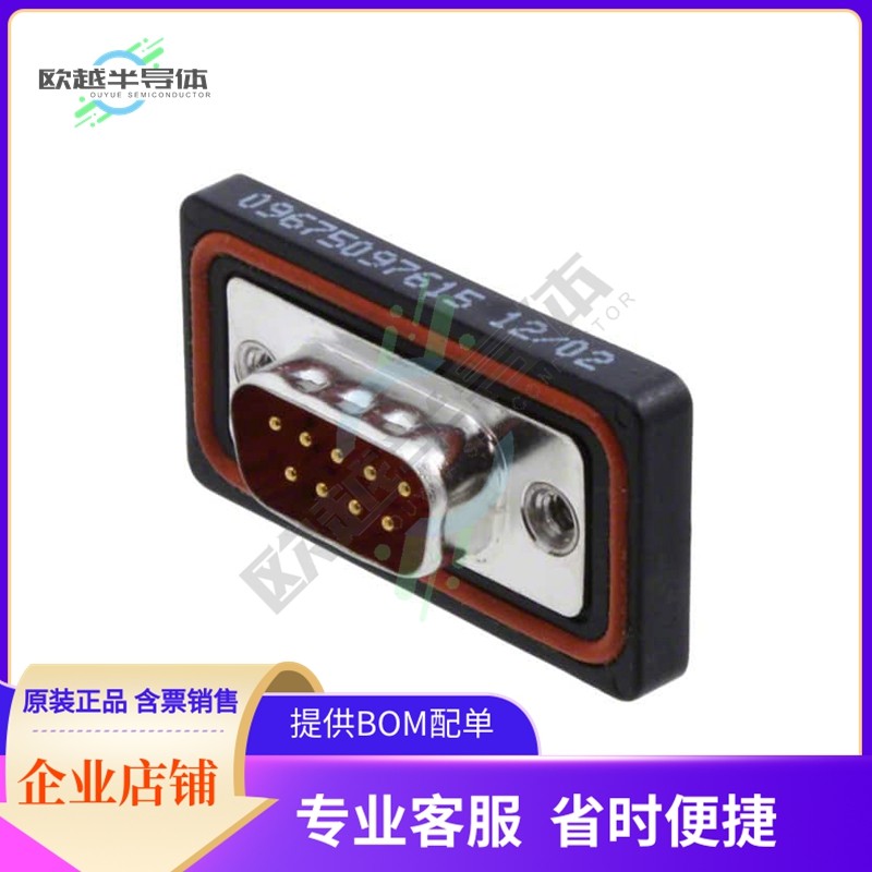 9675097615【CONN D-SUB PLUG 9POS PNL MNT】