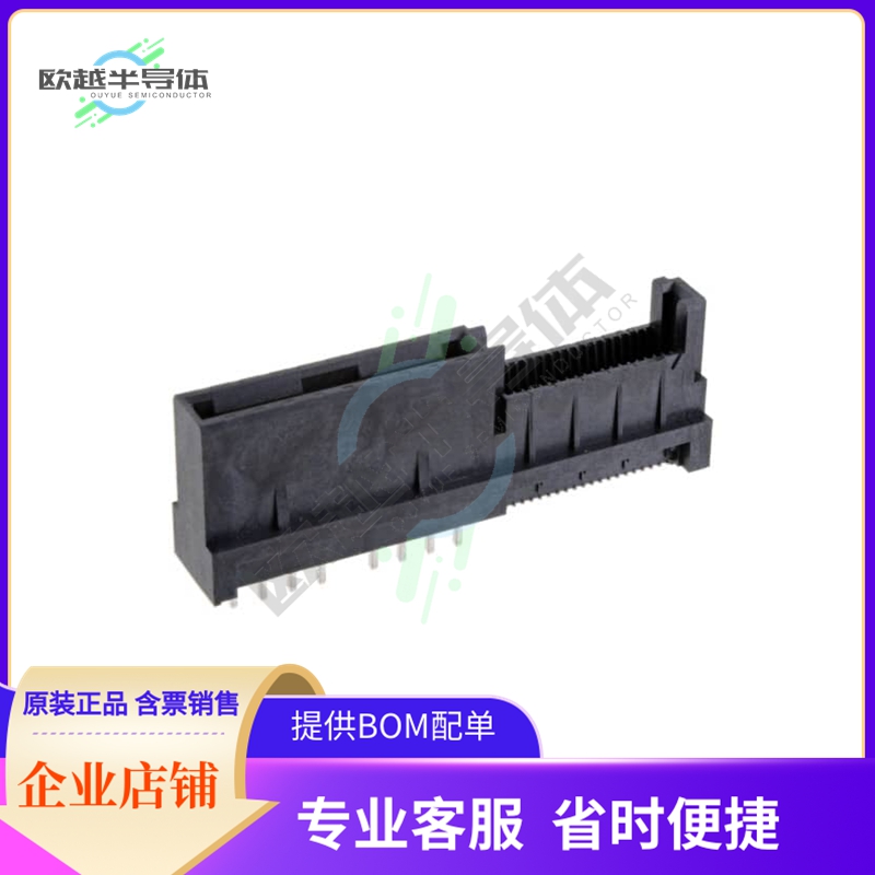 HSEC8-120-01-S-PV-4-1【CONN EDGE DUAL FMALE 44POS 0.031】