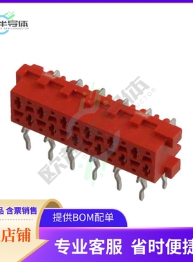 8-215460-2【CONN RCPT 12POS 0.1 TIN PCB R/A】