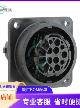 C01610G0140002【CONN RCPT HSG FMALE 15POS PNL MT】